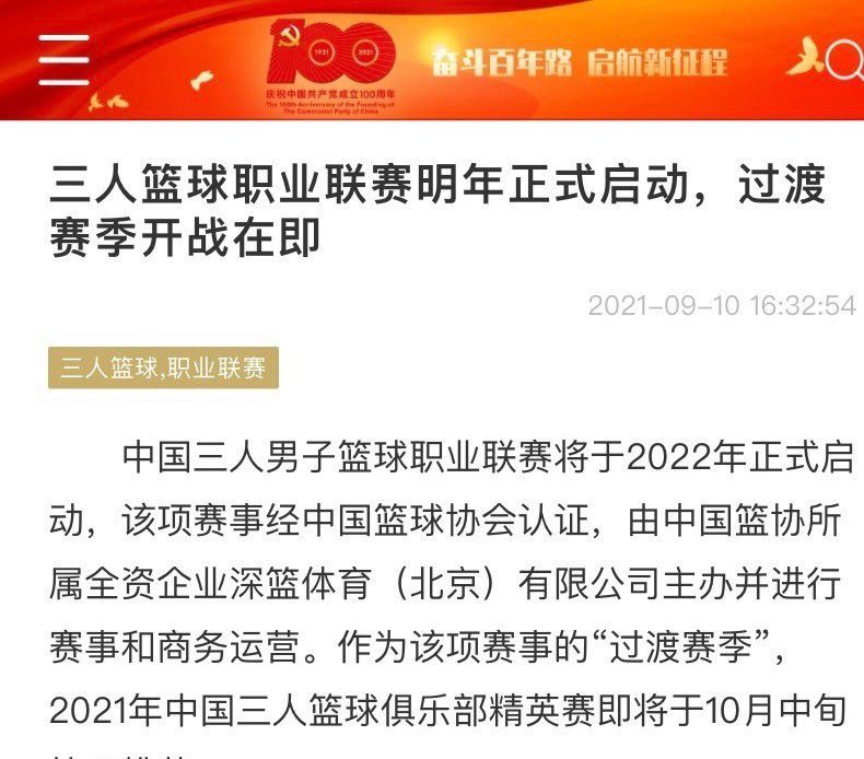 45场22球9助攻，贝林厄姆当选Sofascore年度最佳U21球员数据统计机构Sofascore宣布，贝林厄姆当选年度最佳U21球员。